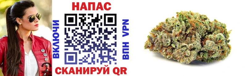 Купить COCAIN Марихуана Мефедрон Гашиш Мончегорск