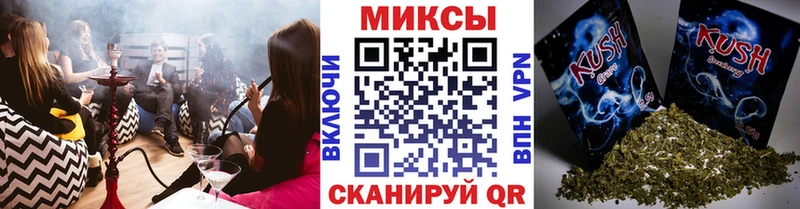 Купить  Мончегорск  БУТИРАТ GHB 
