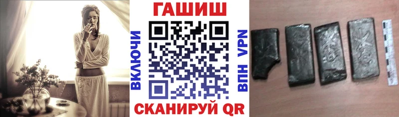 ГАШ 40% ТГК  Купить  Мончегорск 