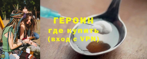 спиды Абдулино