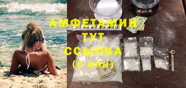 СК Абинск