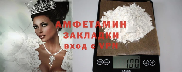 СК Абинск