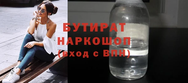 СК Абинск