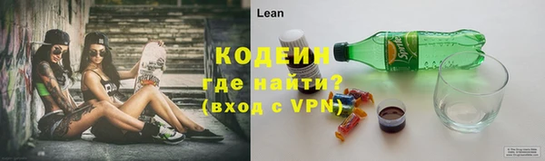 СК Абинск