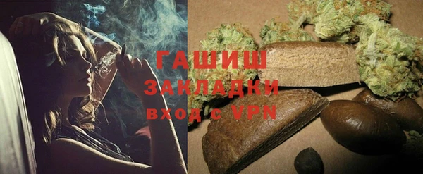 СК Абинск