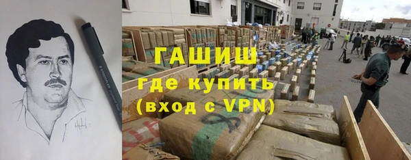 СК Абинск