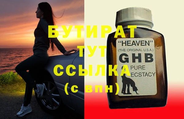 СК Абинск