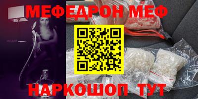 сатива Кудрово