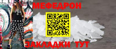 синтетический гашиш Кудымкар