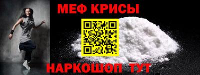 сатива Кудрово