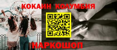 сатива Кудрово