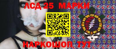 синтетический гашиш Кудымкар
