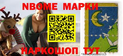сатива Кудрово
