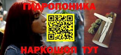 синтетический гашиш Кудымкар