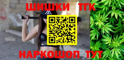 синтетический гашиш Кудымкар
