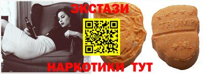 сатива Кудрово