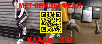сатива Кудрово