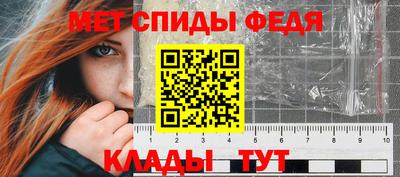 сатива Кудрово