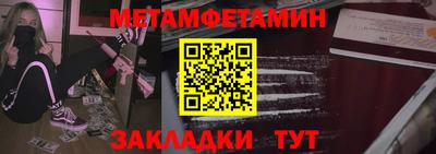 синтетический гашиш Кудымкар