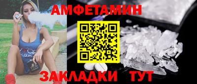 сатива Кудрово