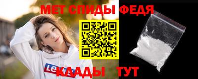 синтетический гашиш Кудымкар