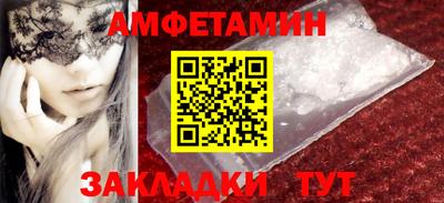 синтетический гашиш Кудымкар