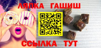сатива Кудрово