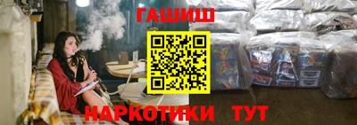 сатива Кудрово