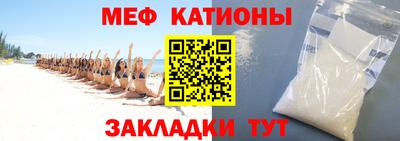 гашишное масло Кузнецк