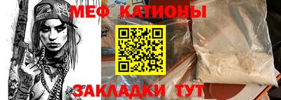 синтетический гашиш Кудымкар