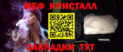 сатива Кудрово
