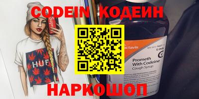 сатива Кудрово