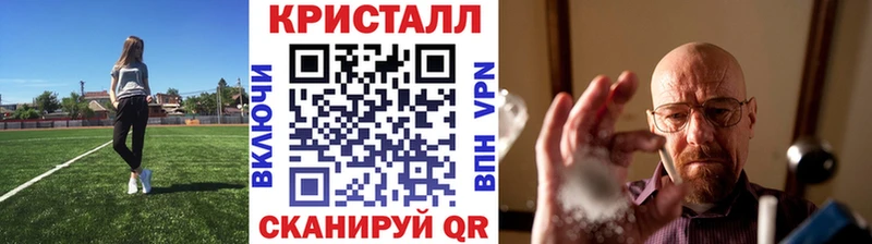 Купить где Мончегорск Первитин винт
