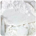 Кокаин Перу  Cocaine Peru VHQ в Мончегорске