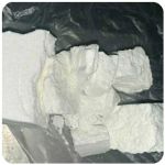Кокаин Колумбия  Cocaine Colombia  VHQ 99% (fishscale) в Мончегорске