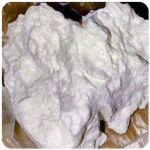 Кокаин Боливия Cocaine Bolivia  VHQ 97,1% в Мончегорске