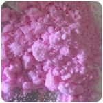 Кокаин Венесуэла  розовый  (Cocaine Venezuela)  VHQ 98.9%  в Мончегорске