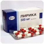 Лирика Пфайзер  Lyrica Pfrizer  (Прегабалин)  300 мг в Мончегорске